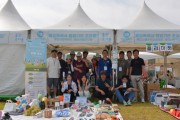 [경기티비종합뉴스] 용인특례시 협업기관,‘용인르네상스 광장 축제’  합동 체험부스 운영