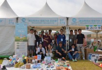 [경기티비종합뉴스] 용인특례시 협업기관,‘용인르네상스 광장 축제’  합동 체험부스 운영