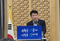 [경기티비종합뉴스] 수원특례시 곽도용 문화청년체육 국장, 세계유산 수원화성 일원 ‘수원 3대 가을 축제’ 언론브리핑