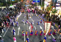 [경기티비종합뉴스] 안성시, 가을 여행 대명사 안성 바우덕이 축제,“전야제 행사 길놀이 퍼레이드 개최!”