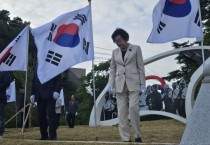 [경기티비종합뉴스] 이원회(李元會) 창립 제49주년 기념식 및 태극기 게양식 가져