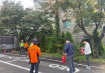 [경기티비종합뉴스] 경기도교육청 조원청사, 민·관 합동 소방훈련 및 안전교육 실시