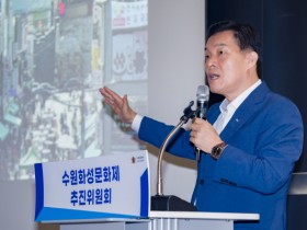 [경기티비종합뉴스] 이재준 수원시장, “수원화성문화제는 시민, 관광객이 중심이 되는 축제”