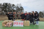 [경기티비종합뉴스] 안산시, 풍도 주둔 해군 부대에 산불진화 장비 전달… 산불예방 총력