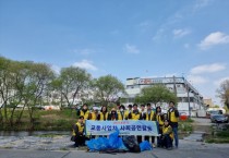 [경기티비종합뉴스] 용인도시공사, 봄맞이 공영주차장 환경정비 실시