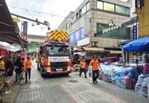 [경기티비종합뉴스] 용인소방서,안기승서장  전국 동시 소방차 길 터주기 훈련 성공적으로 마쳐