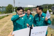 [경기티비종합뉴스] 오병권 행정1부지사 우기 대비 저수지, 하천변 현장 안전점검