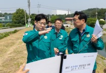 [경기티비종합뉴스] 오병권 행정1부지사 우기 대비 저수지, 하천변 현장 안전점검