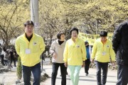 [경기티비종합뉴스] 제25회 이천백사산수유꽃축제 성황리에 종료