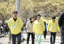 [경기티비종합뉴스] 제25회 이천백사산수유꽃축제 성황리에 종료