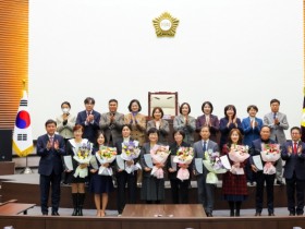 [경기티비종합뉴스] 광주시의회, 2024년도 의회대상 시상식 개최