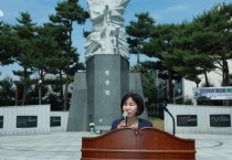 [경기티비종합뉴스] 화성시의회 김경희 의장, 제2회 해외파병용사의 날 기념행사 참석.. 평화 위해 헌신한 정신 기려