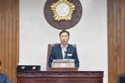 [경기티비종합뉴스] 여주시의회, 박두형 의장  폐회사