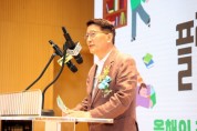[경기티비종합뉴스] 수원특례시의회,  “시민들이 독서문화를 나눌 수 있는 환경을 만들기 위해 노력하겠다”