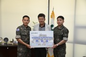 [경기티비종합뉴스] 화성도시공사, 지역 군부대에 군장병 체력증진을 위한 기부금 전달