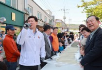 [경기티비종합뉴스] 용인중앙시장, ‘왁자지껄 봄 축제’ 개최