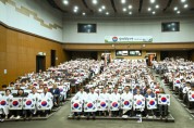 [경기티비종합뉴스] 여주시, 이충우시장 제79주년 광복절 경축식 거행