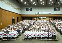 [경기티비종합뉴스] 여주시, 이충우시장 제79주년 광복절 경축식 거행