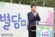 [경기티비종합뉴스] 이상일 용인특례시장, 용인중앙시장 야시장에 참여한 시민 응원하고  수공예품, 생활용품 등 선보인 소상공인 격려