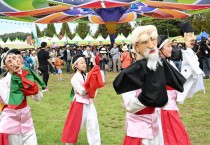 [경기티비종합뉴스] 안성시, 2024 남사당 바우덕이 축제 화려한 시작‥“볼거리·즐길거리·먹거리 풍성”