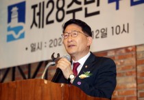 [경기티비종합뉴스] 수원특례시의회, 수원특례시청노동조합 창립 제28주년 축하