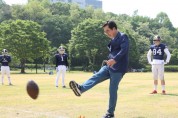 [경기티비종합뉴스] 경기도 김동연지사, “개척·희생정신 팀워크 뛰어난 미식축구, 성장·확대지원”