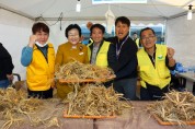 [경기티비종합뉴스] 이천시,‘이천인삼축제’10월 25일 개막