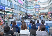 [경기티비종합뉴스] 여주시, 응답하라 2024 한글시장 페스티벌 성황리 개최