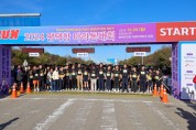 [경기티비종합뉴스] 평택시의회,강정구의장 ‘2024 평택항 마라톤대회’참석해  마라토너들의 열정 응원