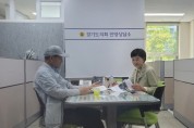 [경기티비종합뉴스] 경기도의회 이채명 의원, 아파트 전기차충전시설 관련 상담 실시