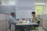 [경기티비종합뉴스] 경기도의회 이채명 의원, 아파트 전기차충전시설 관련 상담 실시