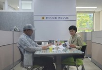 [경기티비종합뉴스] 경기도의회 이채명 의원, 아파트 전기차충전시설 관련 상담 실시