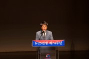 [경기티비종합뉴스] 평택시의회, 6.25전쟁 제74주년 행사 참석