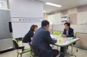 [경기티비종합뉴스] 문형근 의원, 안전취약계층 개폐형 방범창 설치 관련 보고 받아