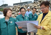 [경기티비종합뉴스] 여주시, 道행정2부지사 주재 재해복구 사업장 현장 점검