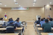 [경기티비종합뉴스] 여주시농업기술센터, 2024년 밭작물분야 현장 평가회 추진