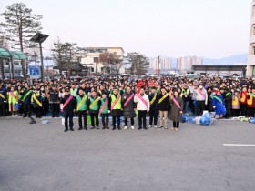 [경기티비종합뉴스] 양평군 ‘깨끗한 매력 양평 만들기 발대식’ 성료, 500여 명 참여