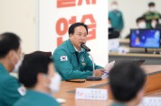 [경기티비종합뉴스] 오산시, 이권재시장 2024 을지연습 참여… 공무원 전시임무수행력↑