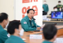 [경기티비종합뉴스] 오산시, 이권재시장 2024 을지연습 참여… 공무원 전시임무수행력↑