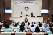 [용인티비종합뉴스] 용인특례시의회, 용인청소년교육의회 학생과 함께하는 모의의회 개최