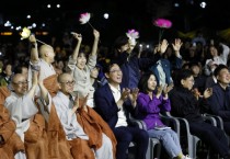 [경기티비종합뉴스] 화성시, 정명근시장 연등 음악축제, 희망의 빛을 밝히다 행사에 참석