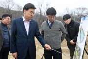 [경기티비종합뉴스] 광주시, 남한산성 상번천리 체육시설 조성 사업 본격 착수