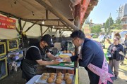 [경기티비종합뉴스] 여주도자기축제 바가지요금 그만! 물가안정 캠페인 전개