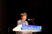 [경기티비종합뉴스] 평택시의회, ‘의용소방대의 날’기념식 참석