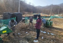 [경기티비종합뉴스] 안성시농업기술센터, 영농부산물 파쇄 대행 면적 10ha 달성