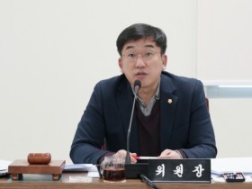 [하남시의회] “날카롭고 내실있게”…하남시의회, 2024년도 행정사무감사 마무리