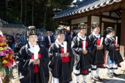 [경기티비종합뉴스] 용인특례시의회 유진선 의장, 용인향교 석전대제 초헌관으로 참여