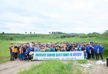 [경기티비종합뉴스] 여주시민, 생태계교란 식물 가시박 제거에 힘을 모으다