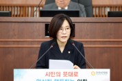 [경기티비종합뉴스] 오산시의회, 송진영의원  ‘청소년 수련관건립과 미래예측 행정촉구’