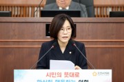 [경기티비종합뉴스] 오산시의회, 송진영의원  ‘청소년 수련관건립과 미래예측 행정촉구’